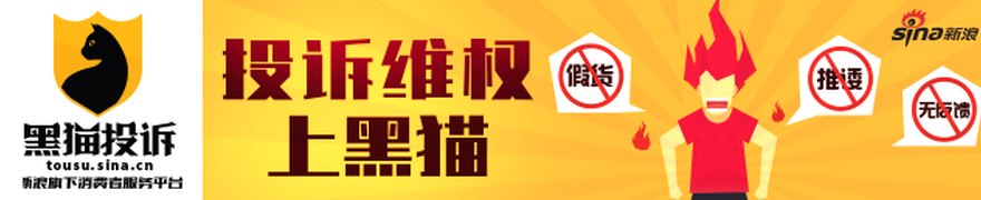 江苏天元智能装备股份有限公司关于全资子公司与私募基金合作的公告