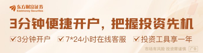 重启对伊封锁来首次！美国袭击与伊朗有关油轮 海上对抗升级